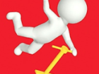 Pogo Run